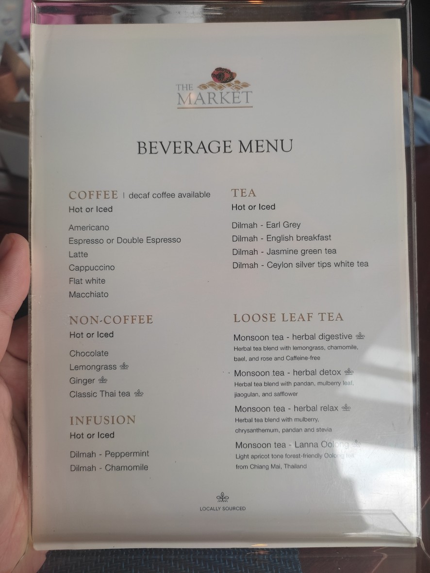ذا ماركت menu 1
