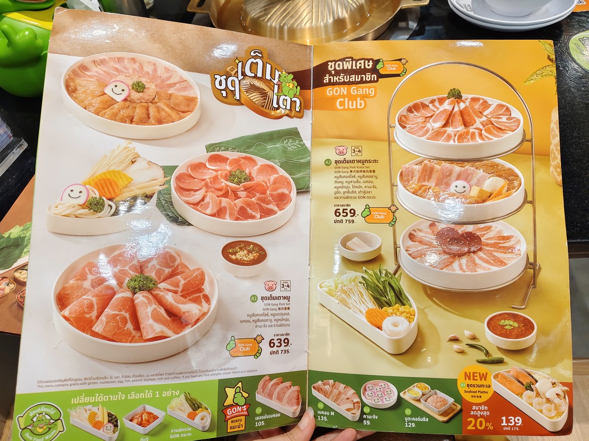 Bar B Q Plaza sucursal Lotus Charan Sanitwong menu 2