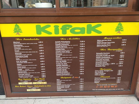 Kifak