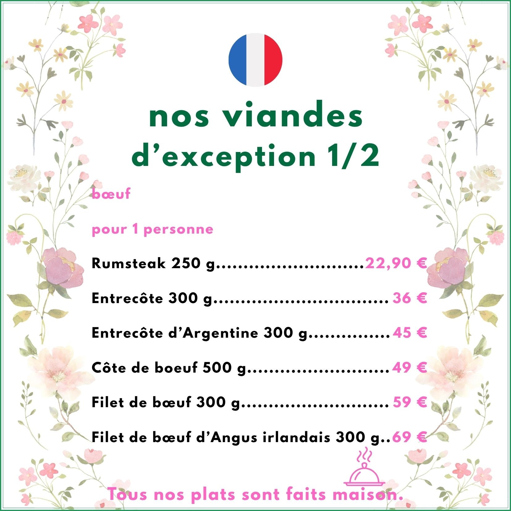 Menu image 6
