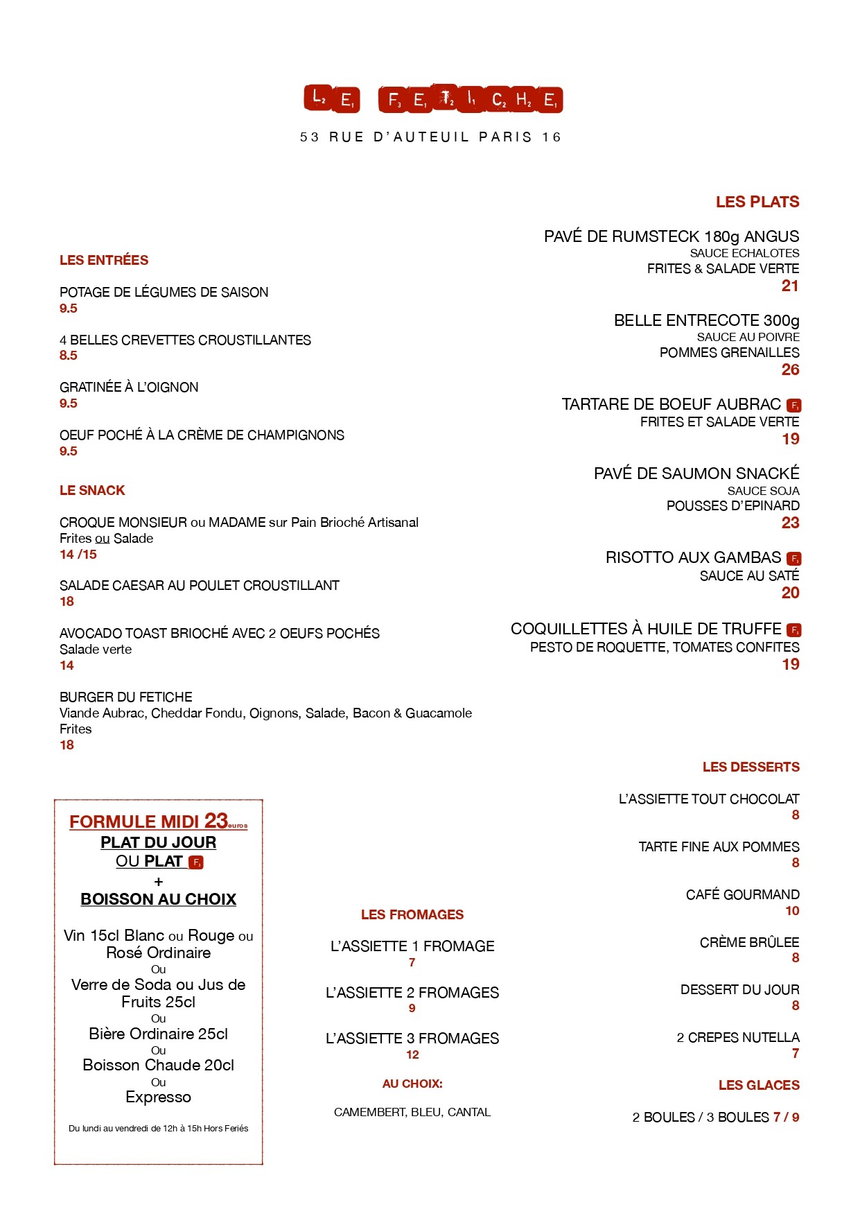 Menu image 1