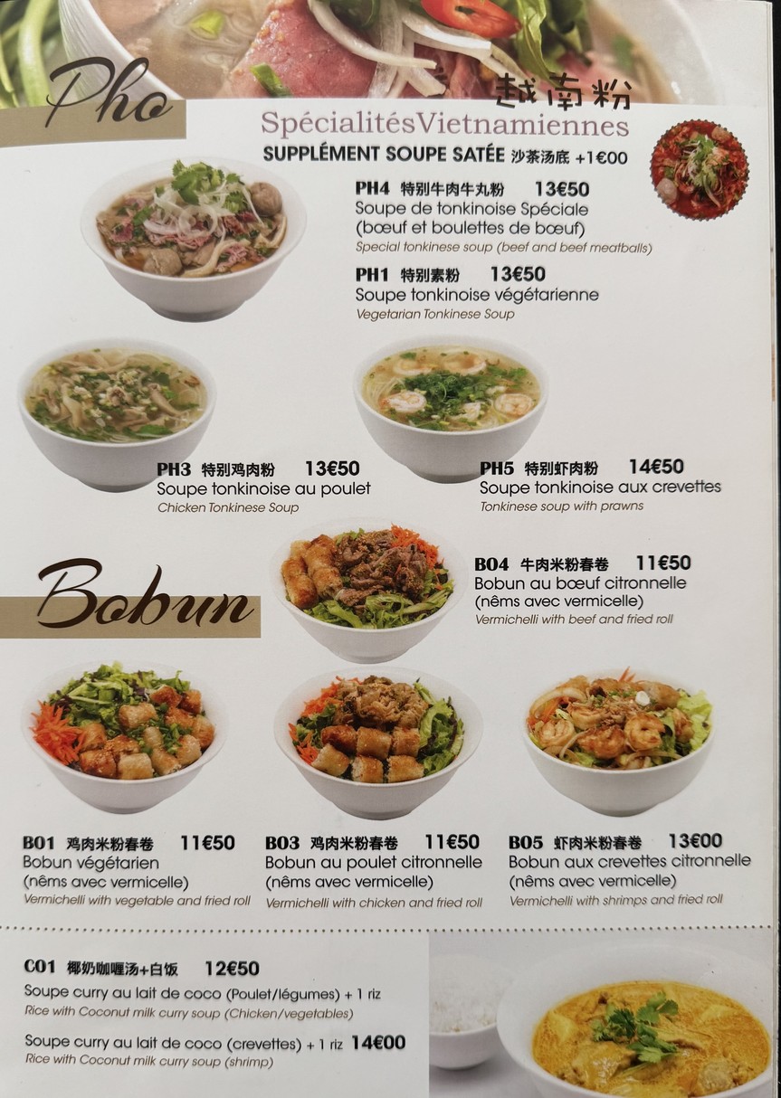Jiaozi Nouilles et Dimsum menu 2