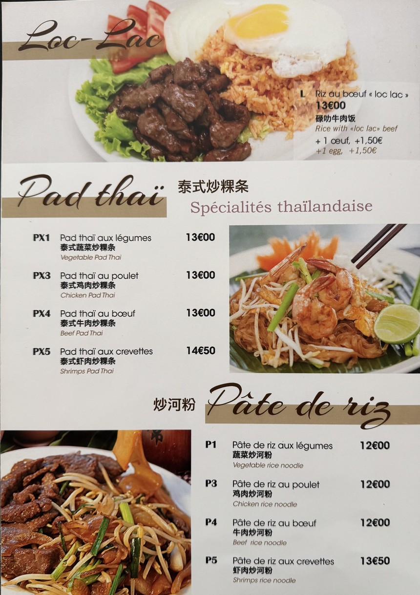 Jiaozi Nouilles et Dimsum menu 3