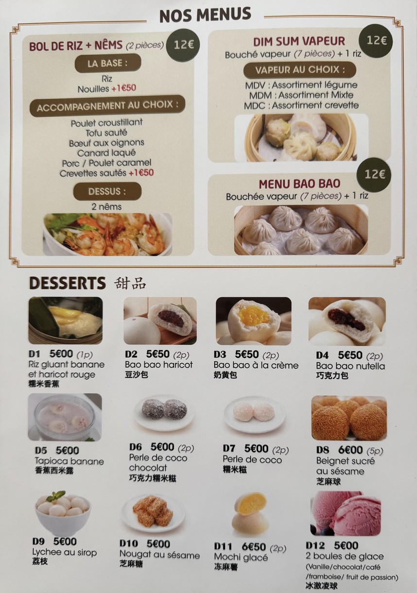 Jiaozi Nouilles et Dimsum menu 4