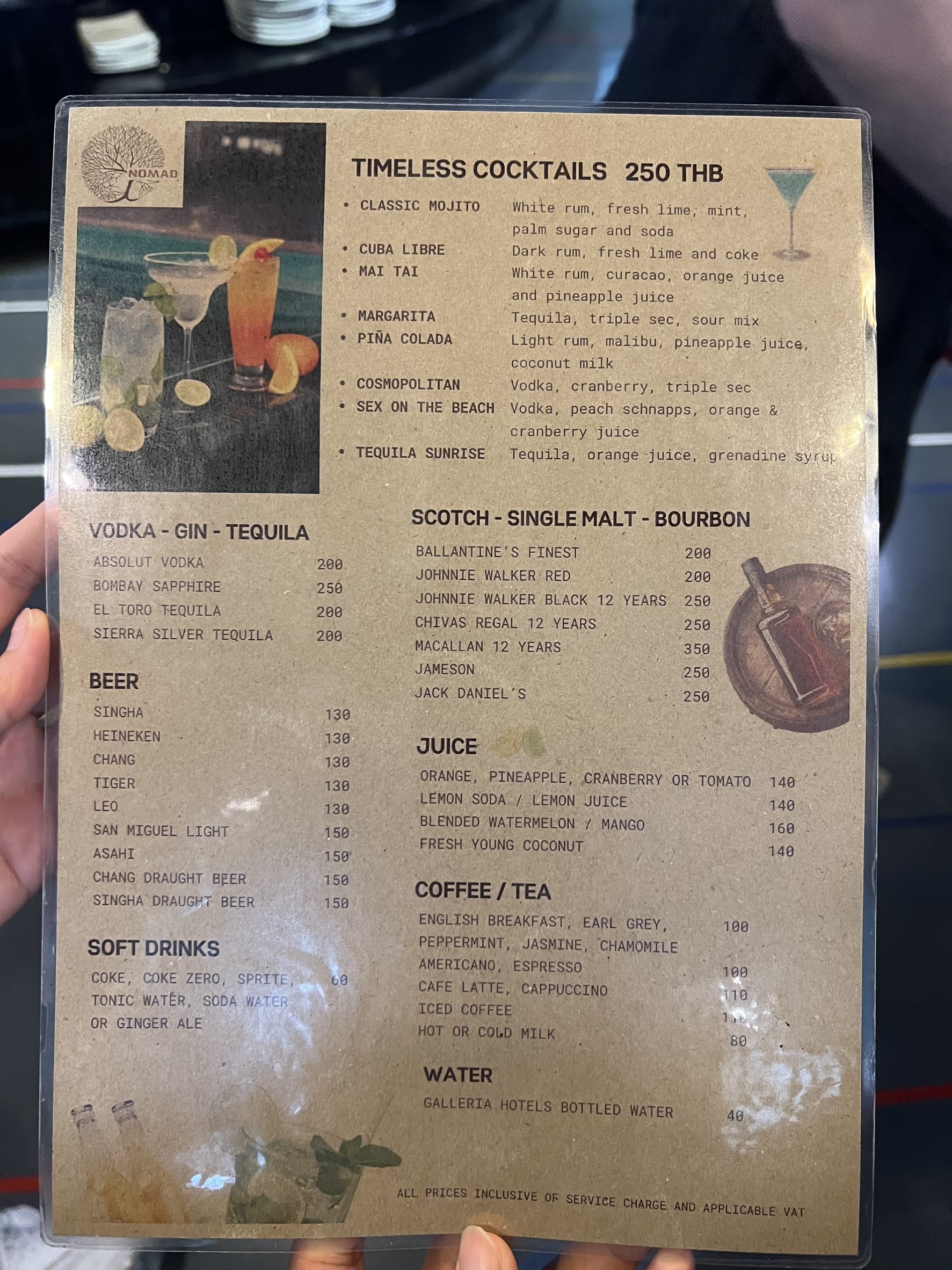 Menu image 2