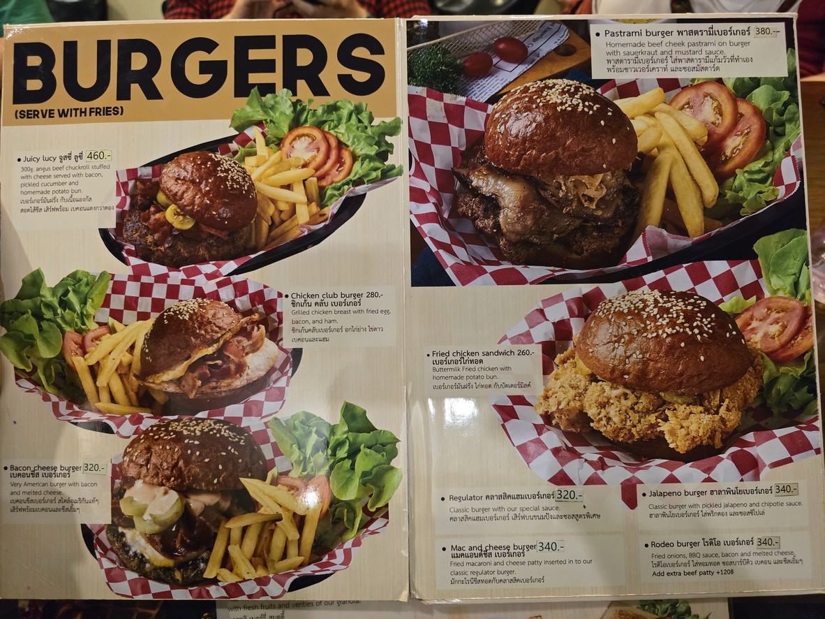 什尼策尔 menu 2