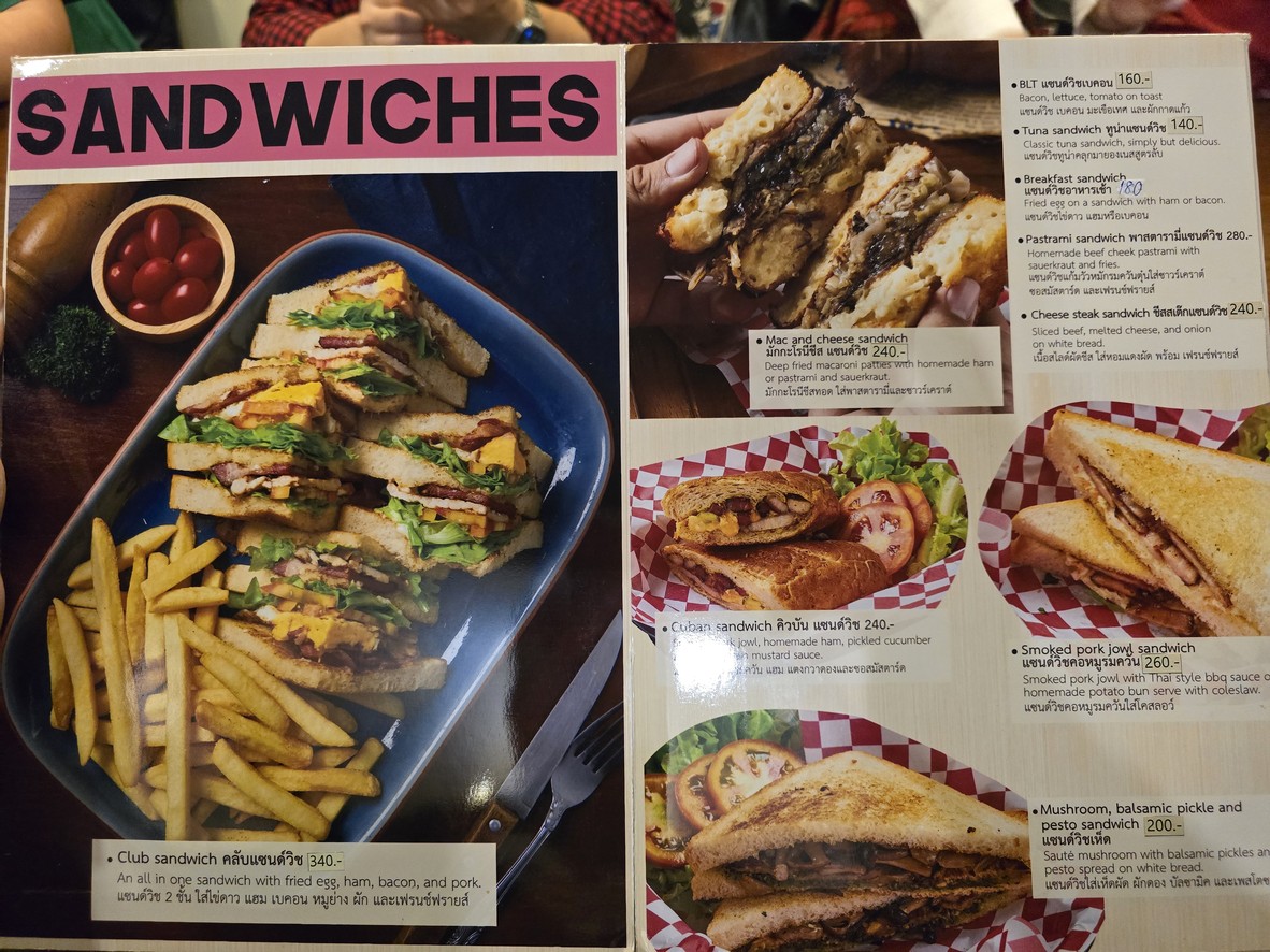 什尼策尔 menu 3