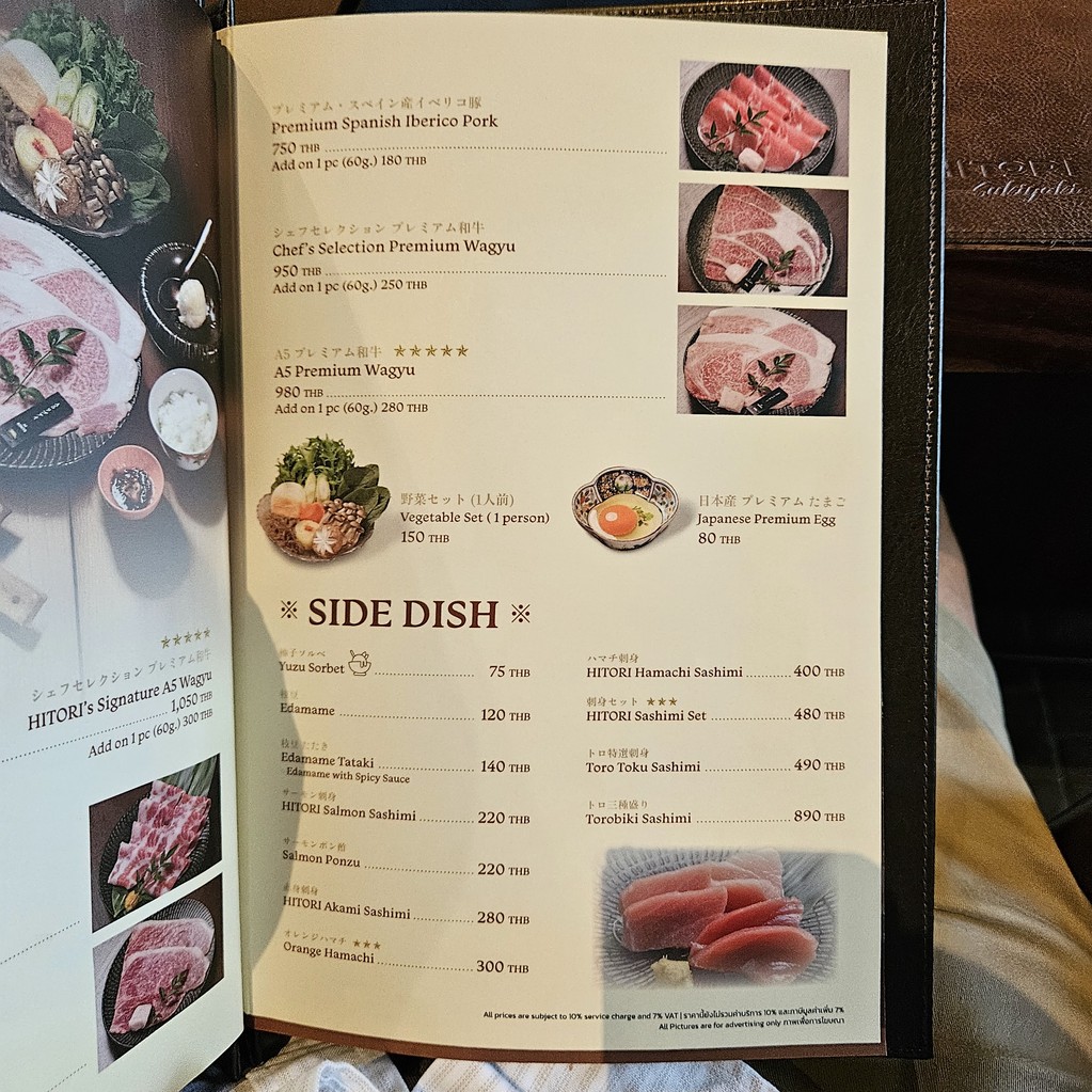 HITORI SUKIYAKI Ekkamai 12 menu 2