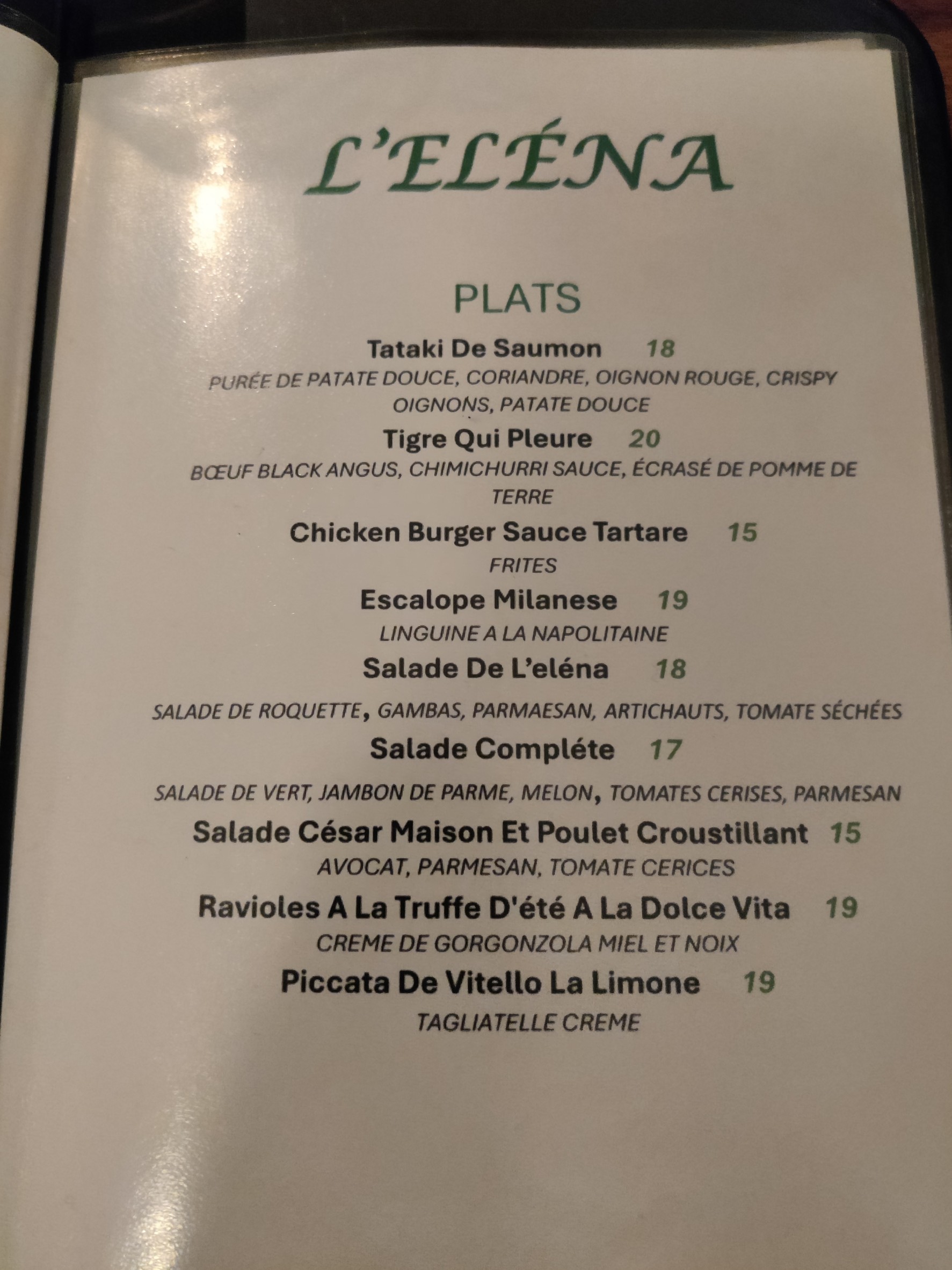 Menu image 3