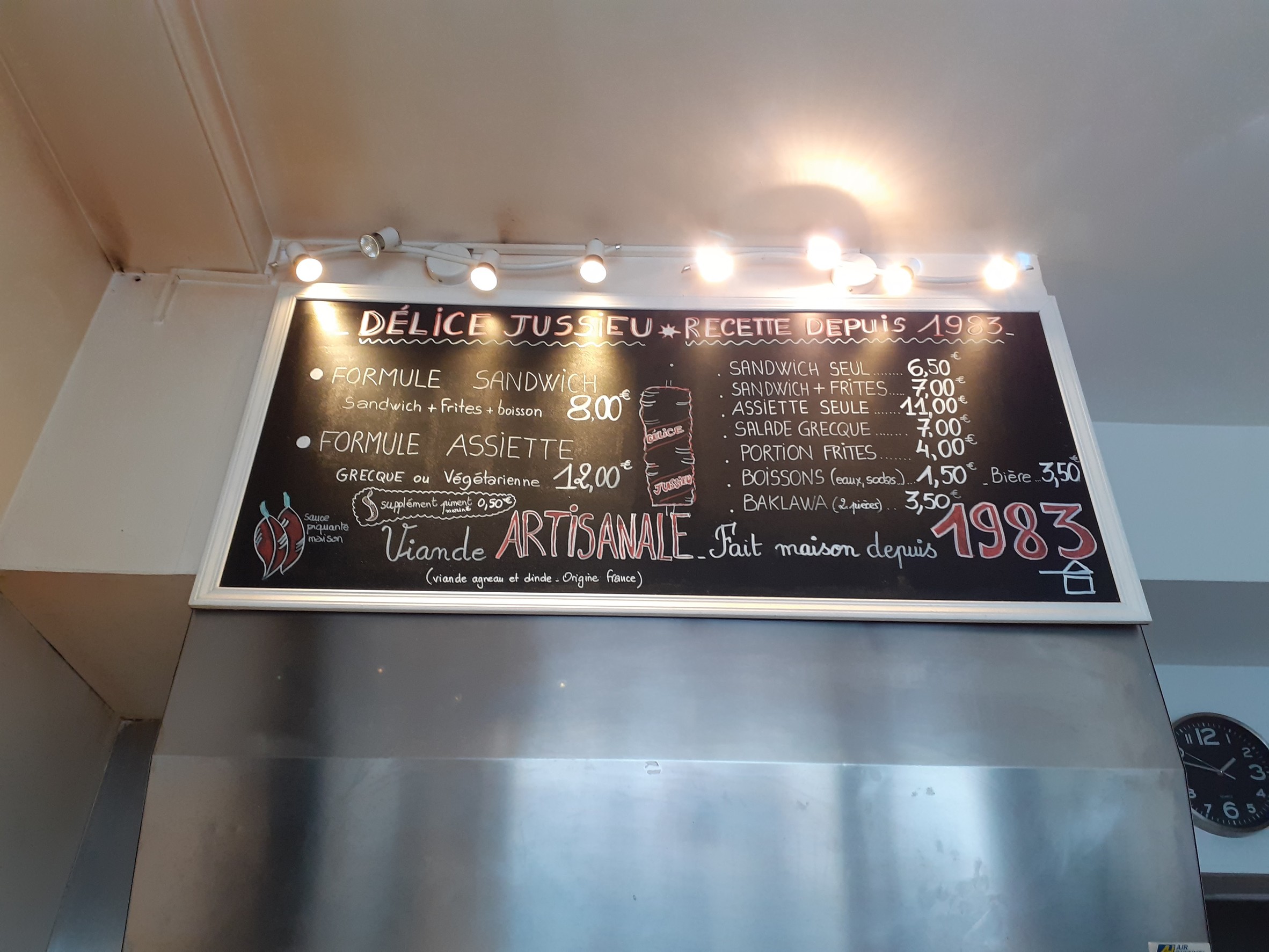 Menu image 1
