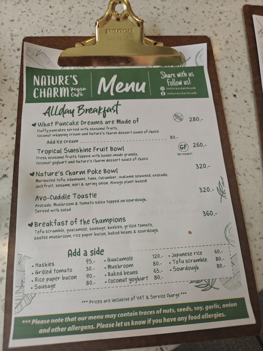内彻斯 查姆 咖啡馆 menu 1