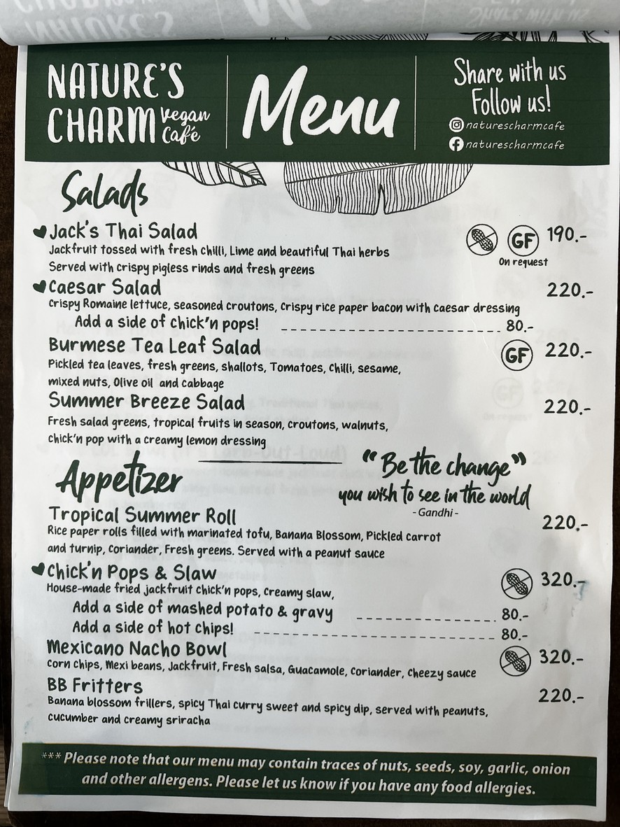 内彻斯 查姆 咖啡馆 menu 2