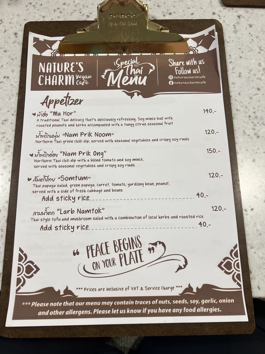 内彻斯 查姆 咖啡馆 menu 3