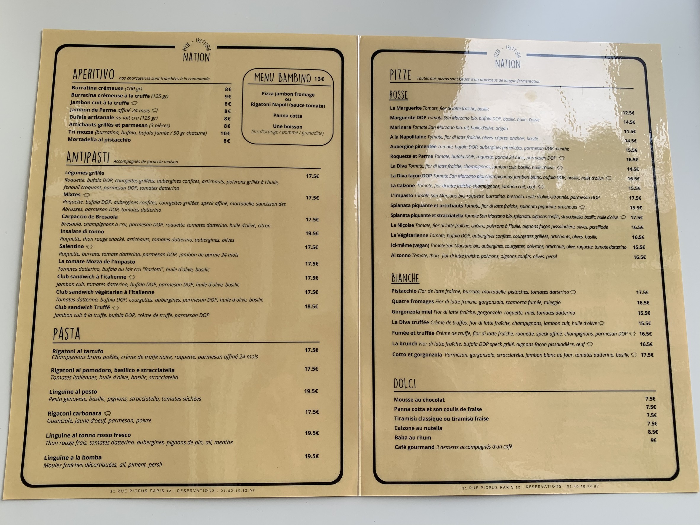 Menu image 1