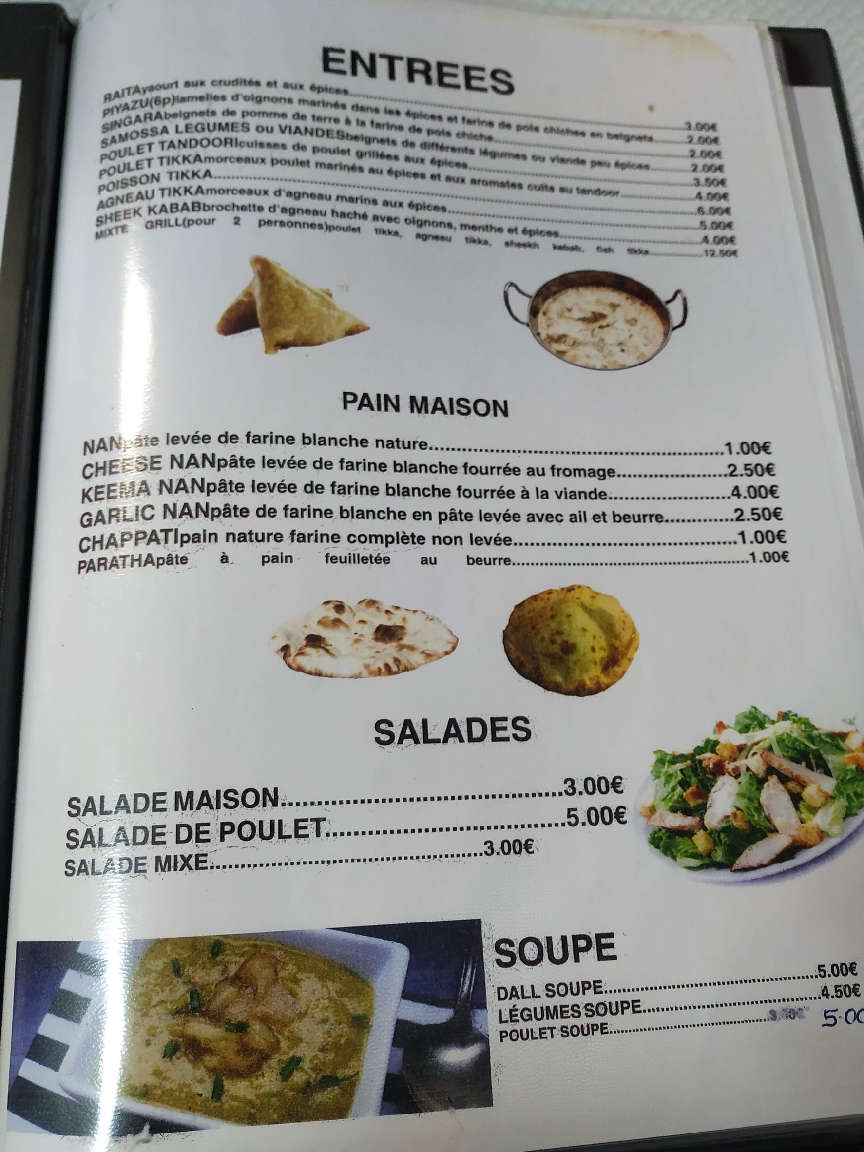 Menu image 2