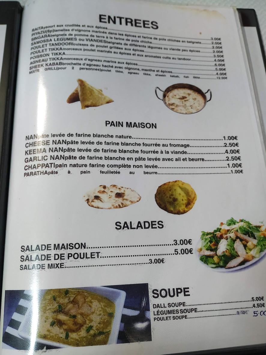 Sonar Bangla menu 2