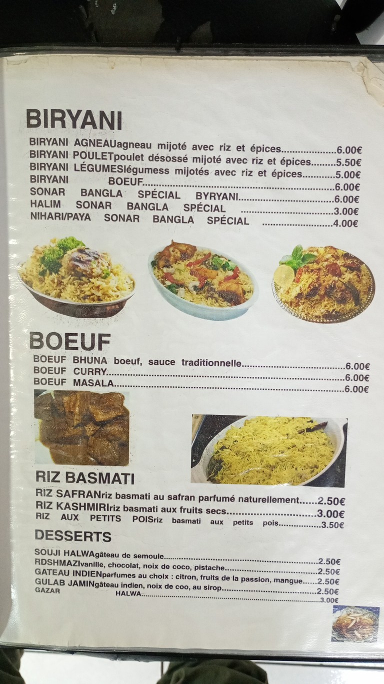 Sonar Bangla menu 4