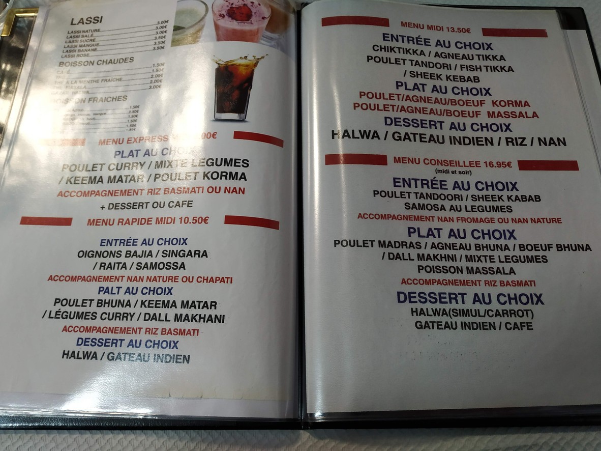Sonar Bangla menu 5