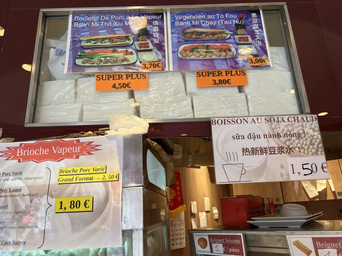 Thieng Heng menu 2