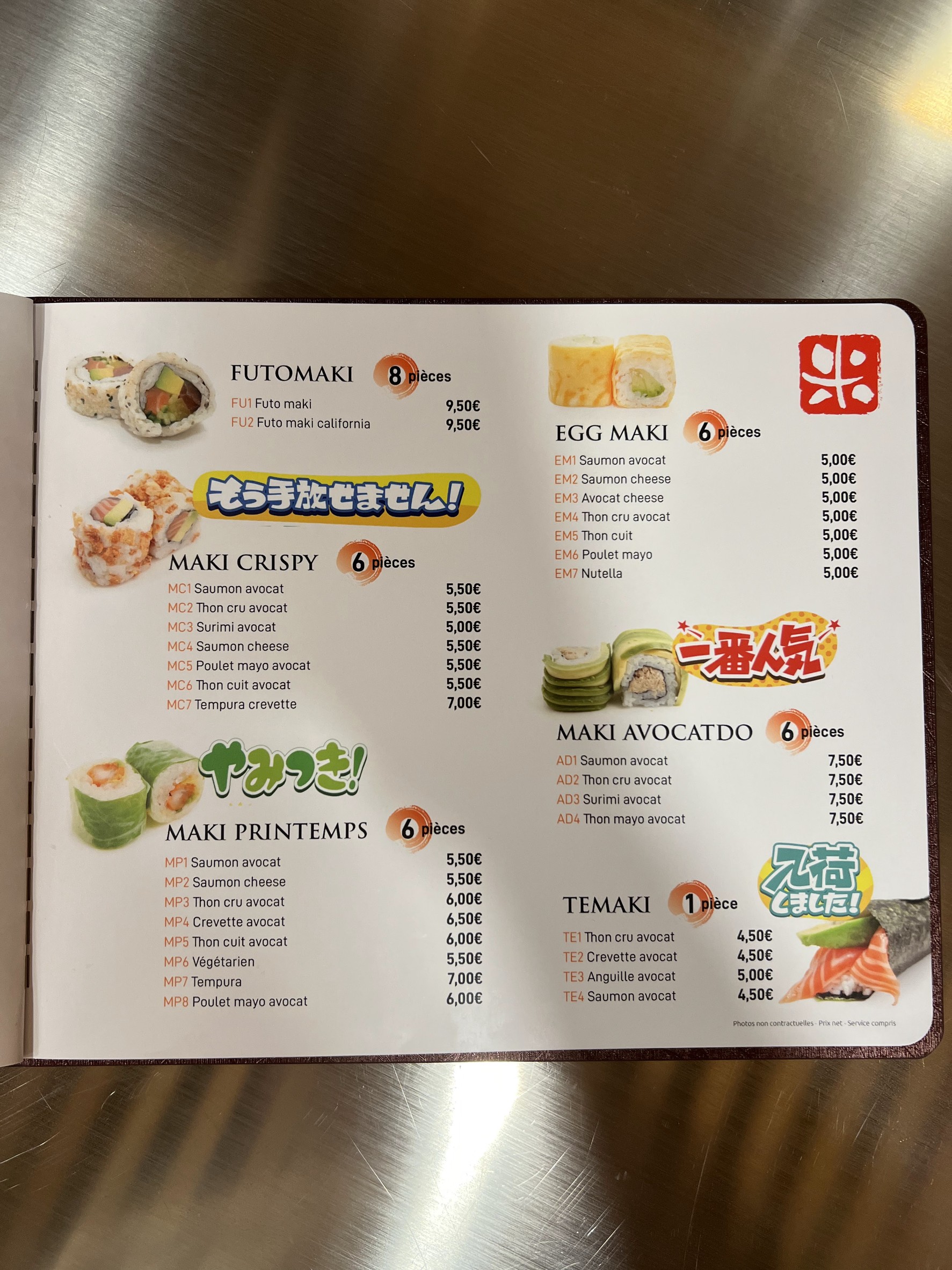 Menu image 3
