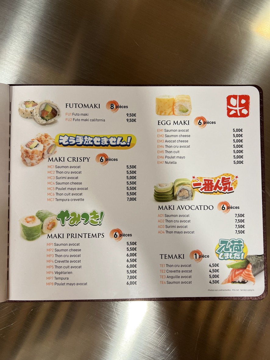 SUSHI YUMIKO menu 3