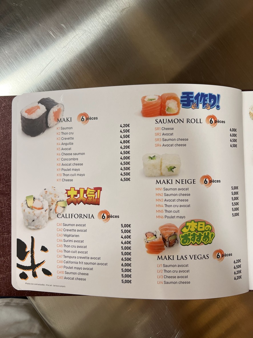 SUSHI YUMIKO menu 4