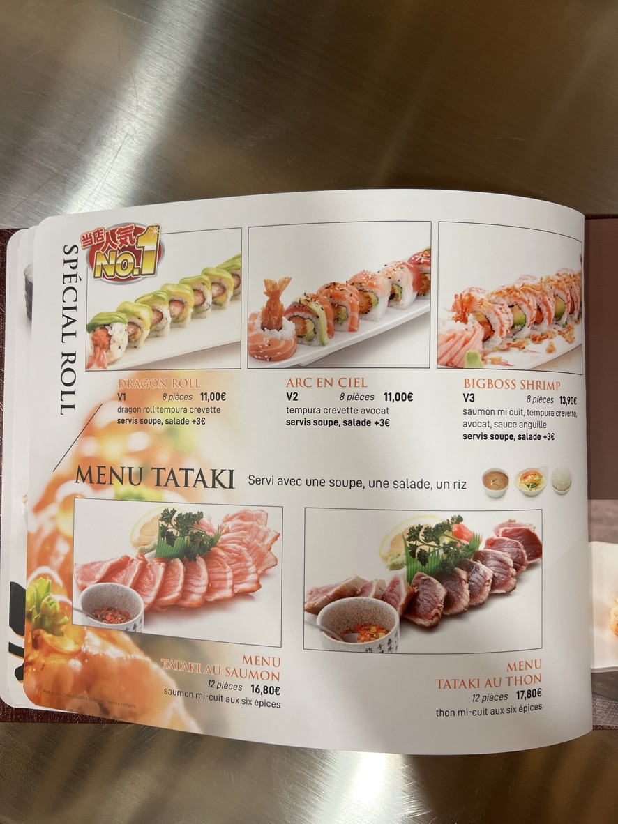 SUSHI YUMIKO menu 5
