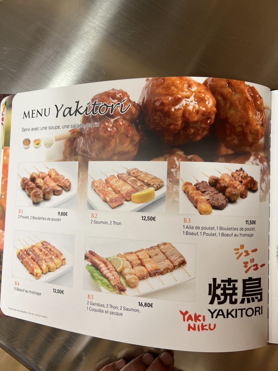 SUSHI YUMIKO menu 8