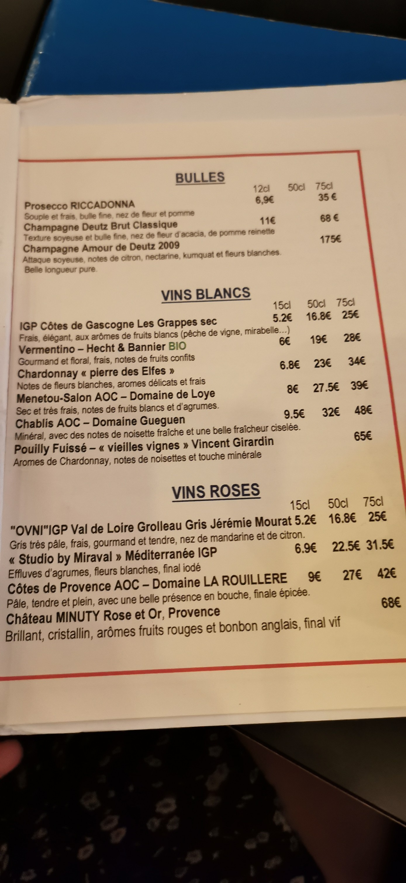 Menu image 5