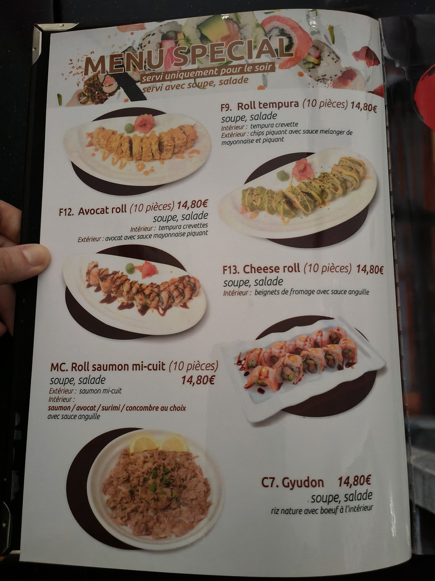 Yamadaya menu 2