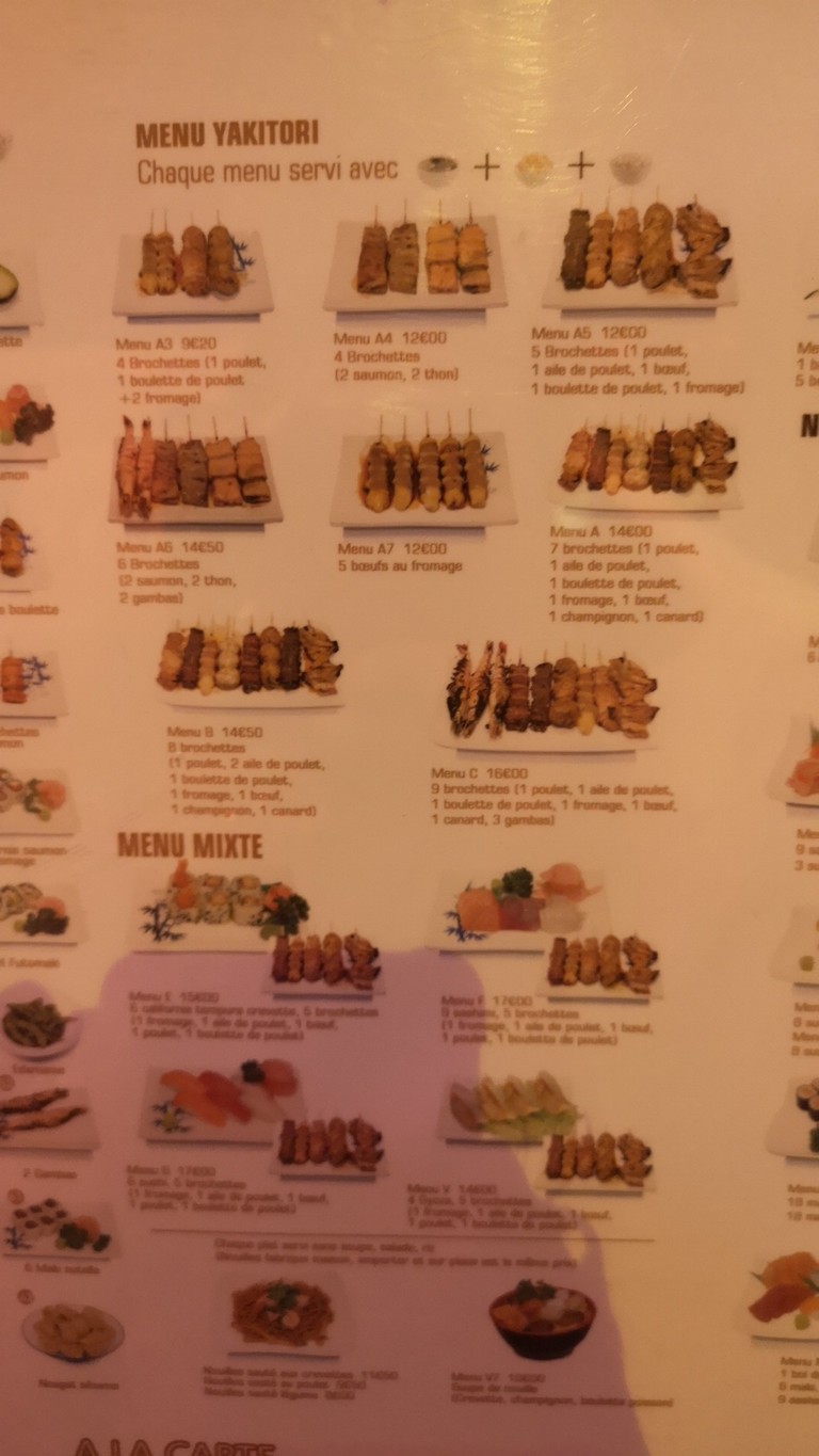 Yamadaya menu 3