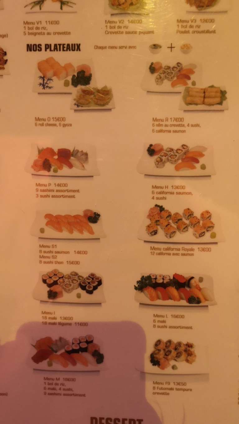 Yamadaya menu 4
