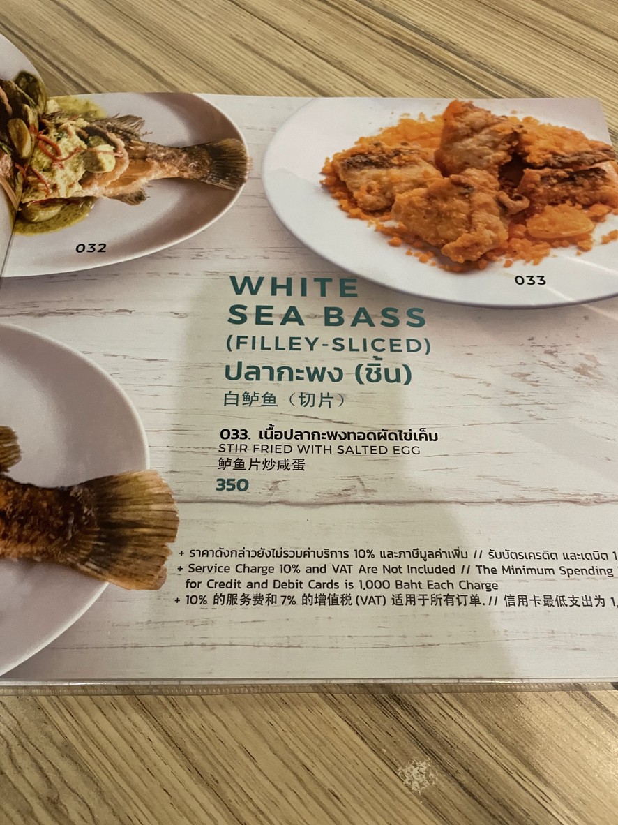 KODANG TALAY menu 2