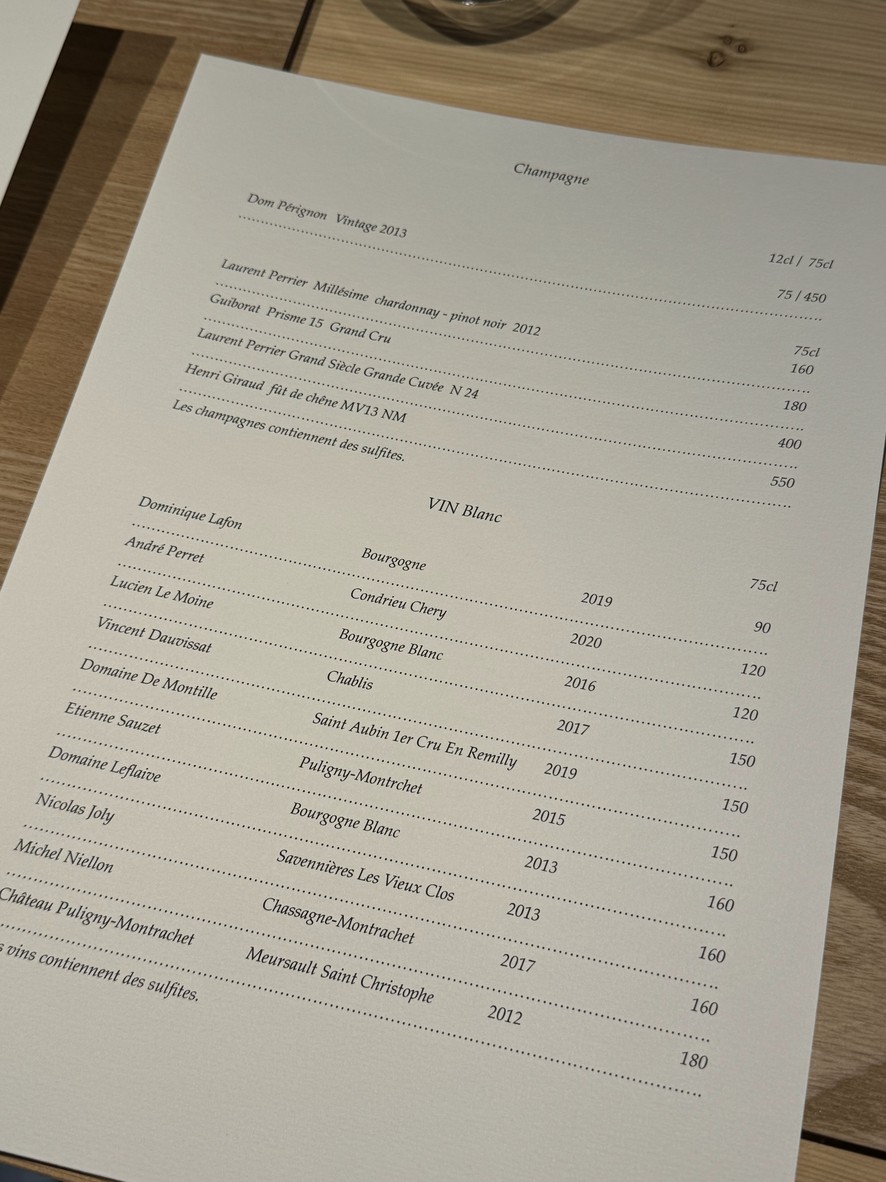 JIN menu 3