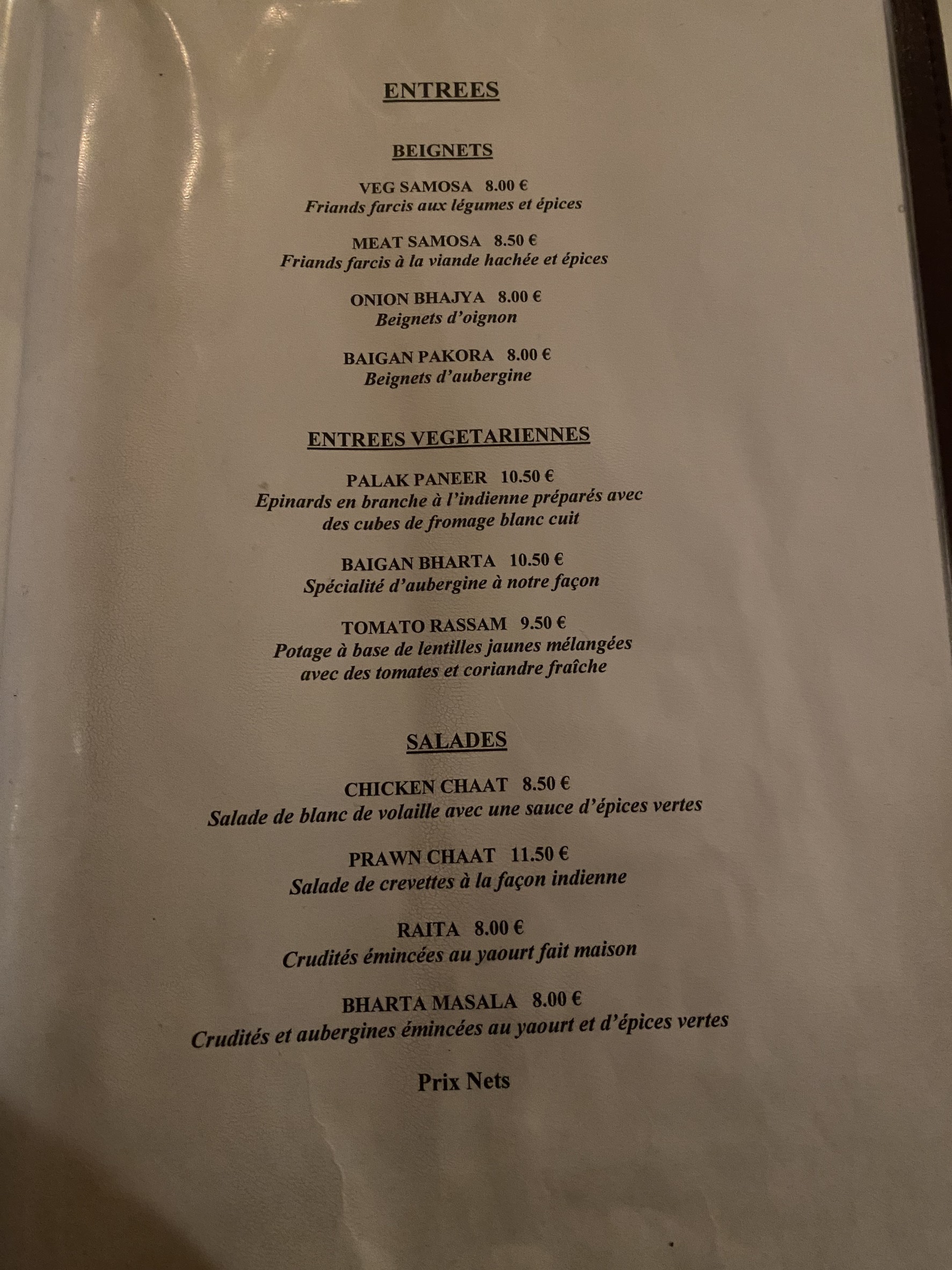 Menu image 1