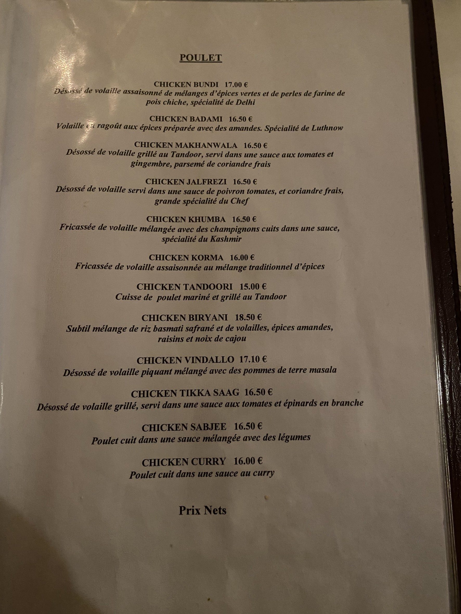 Menu image 3