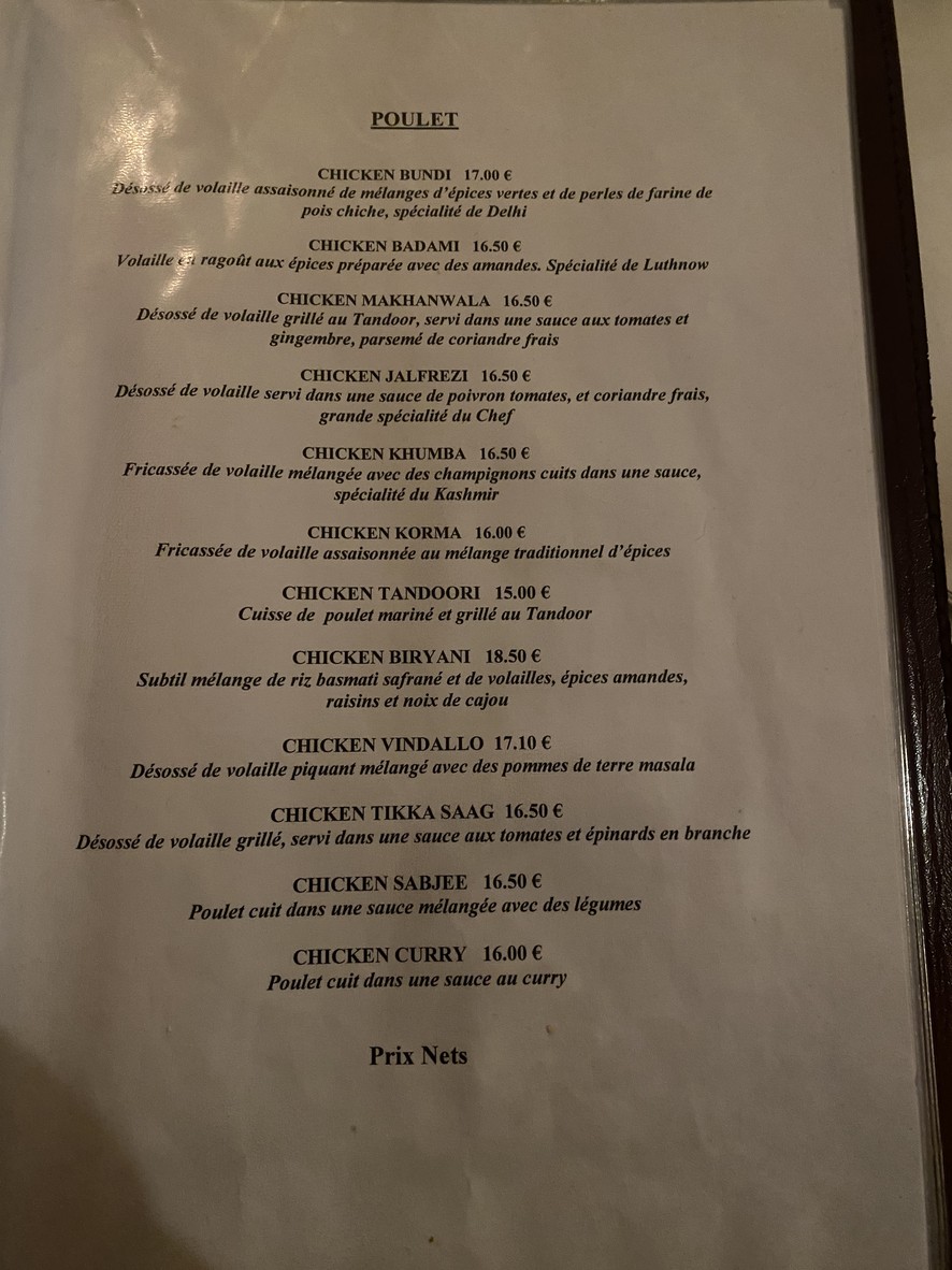 Nirvana Inde menu 3