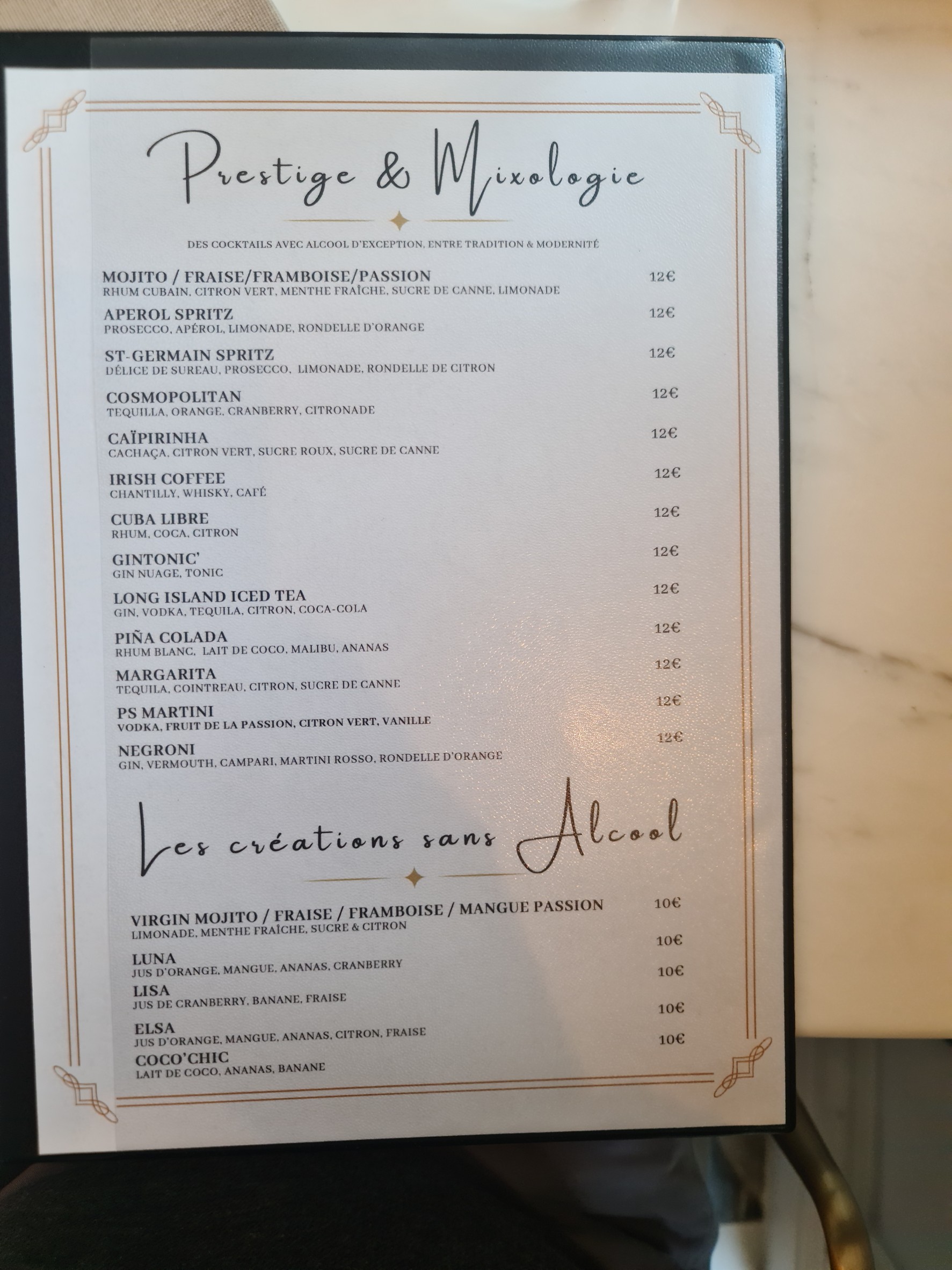 Menu image 4