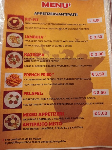 Africa Restaurant