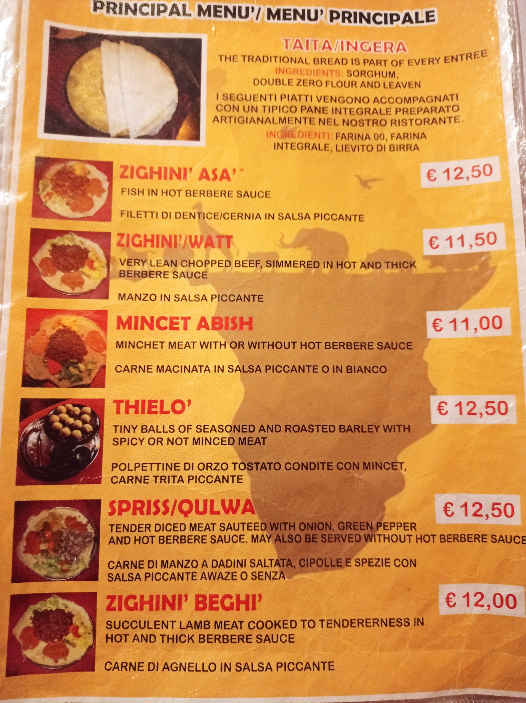 Menu image 2