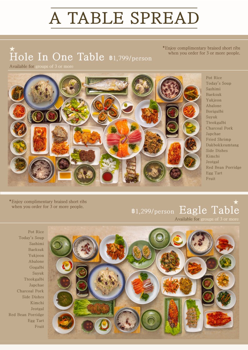 Gasiri 加西里 韩国料理 menu 1