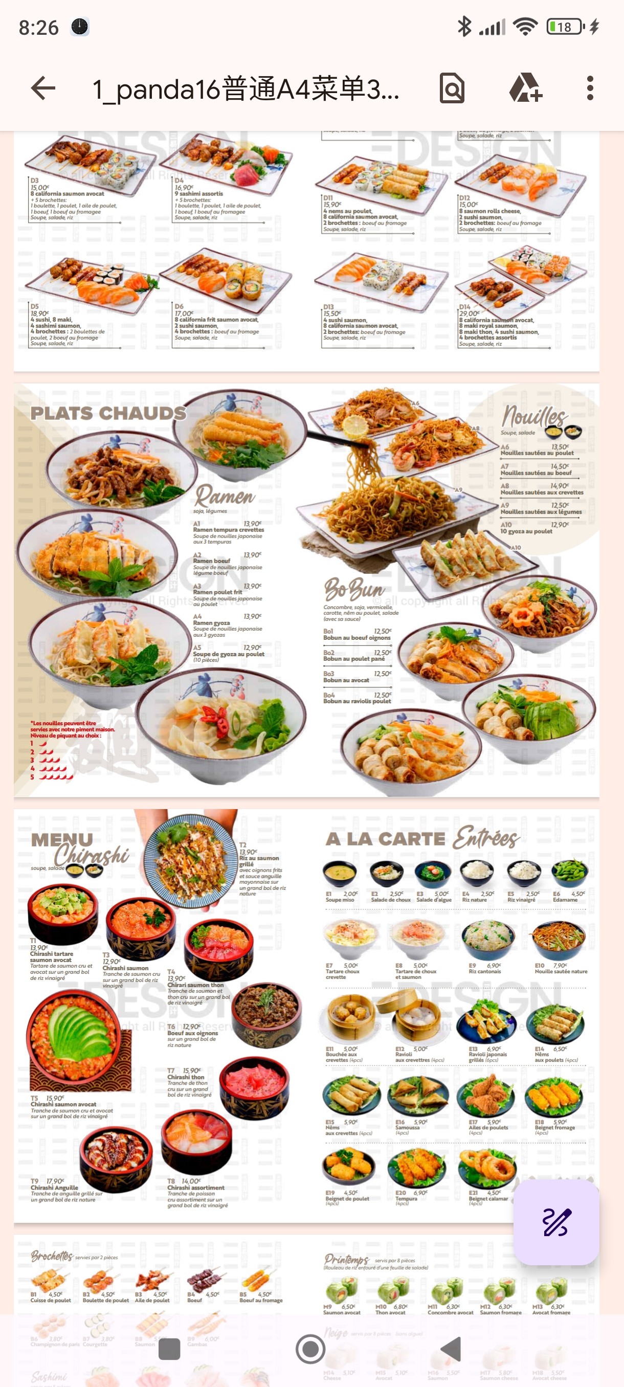 Menu image 1