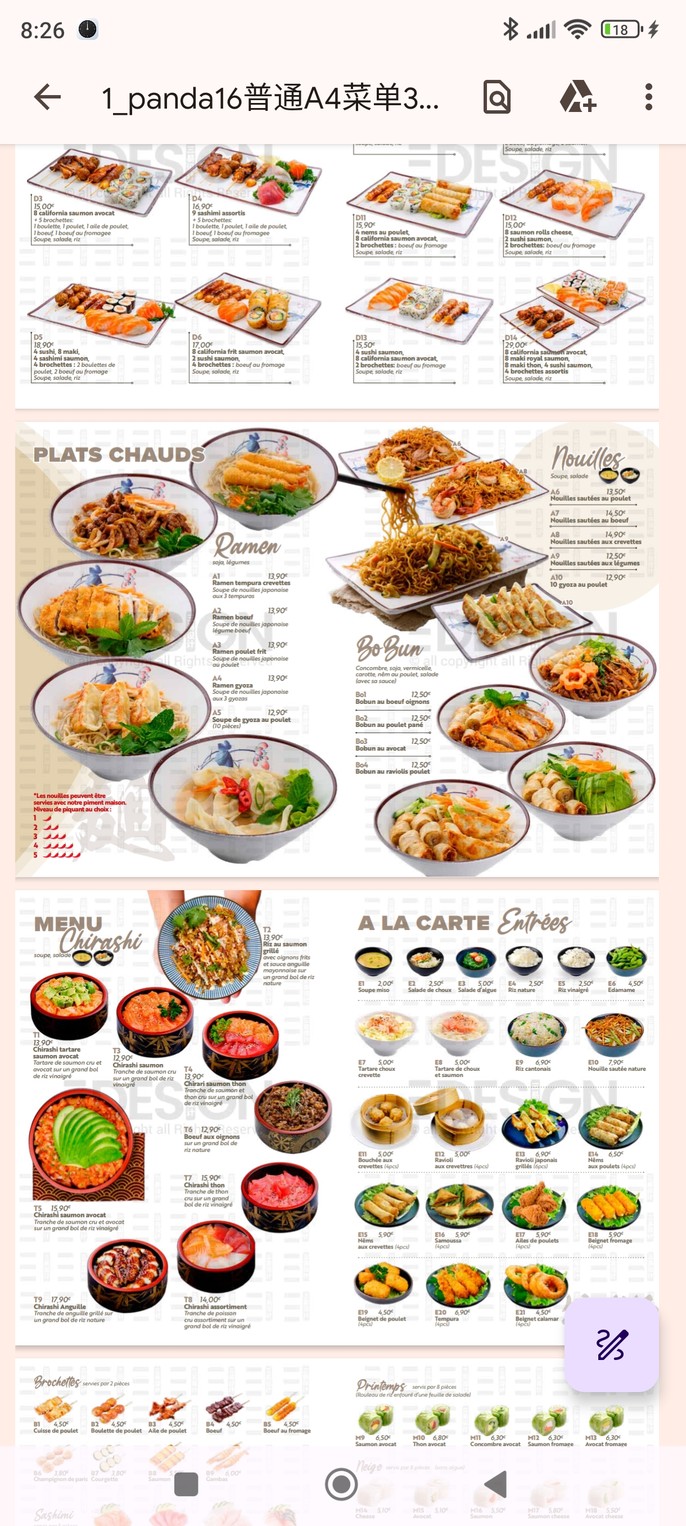 Panda 16 menu 1