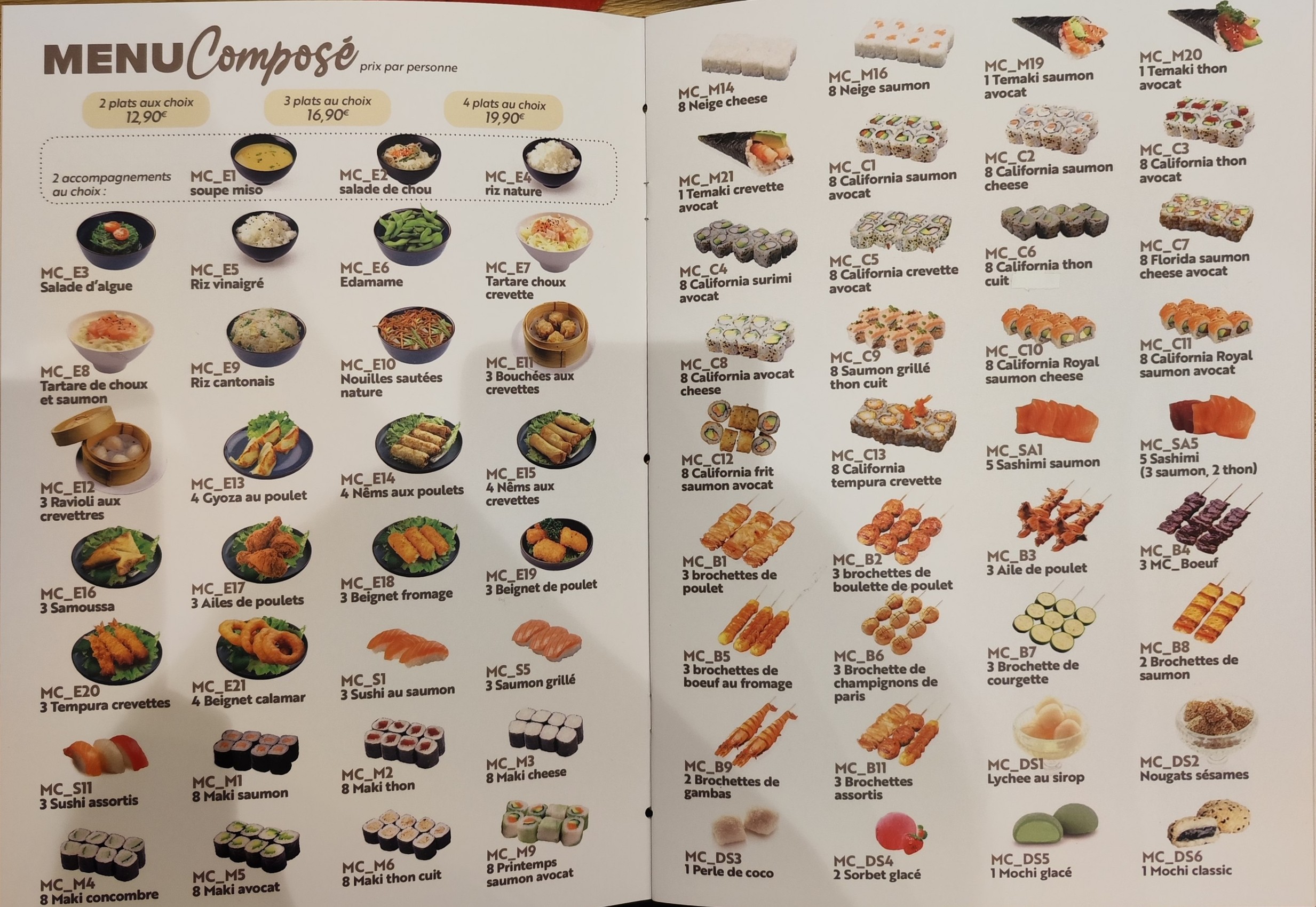 Menu image 2