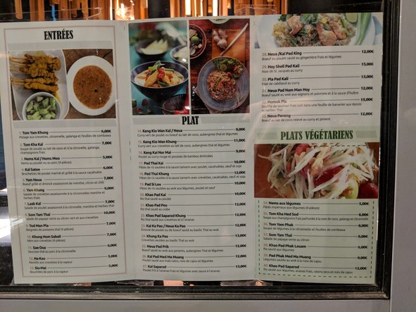 Yummy House