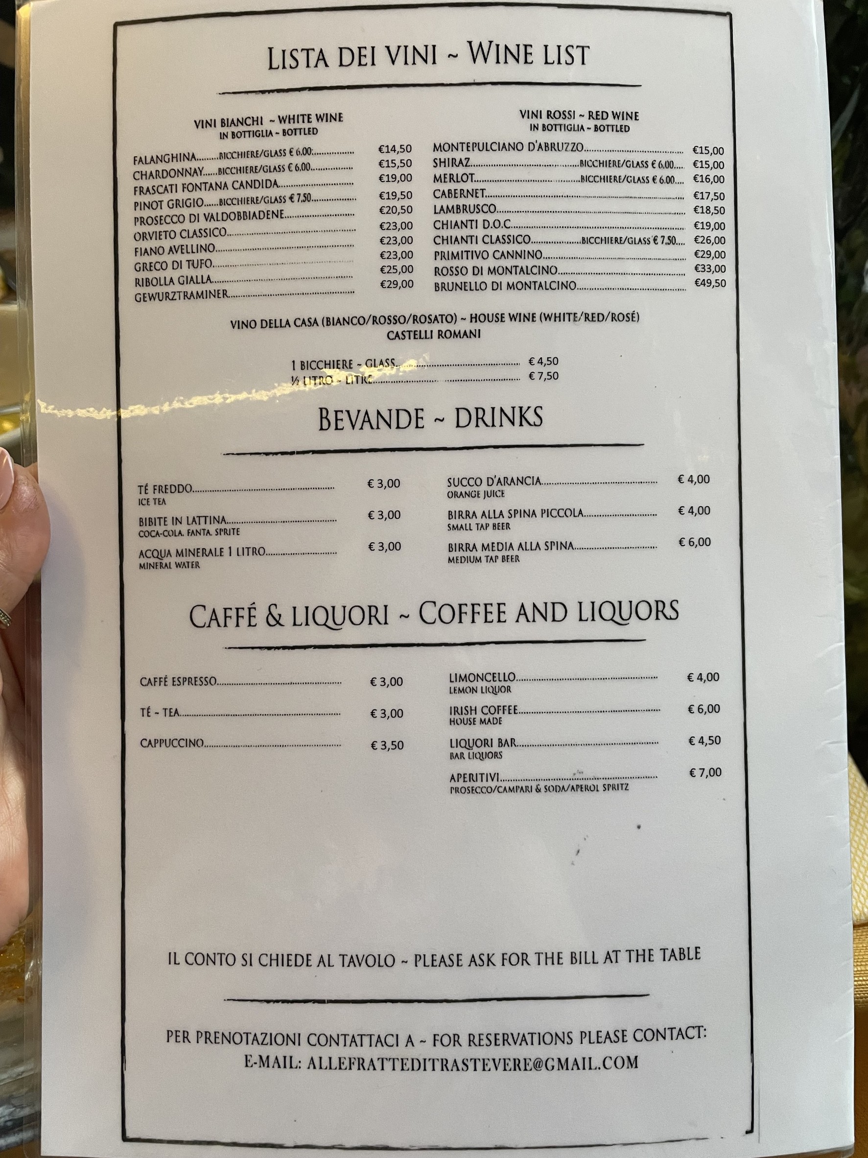 Menu image 1