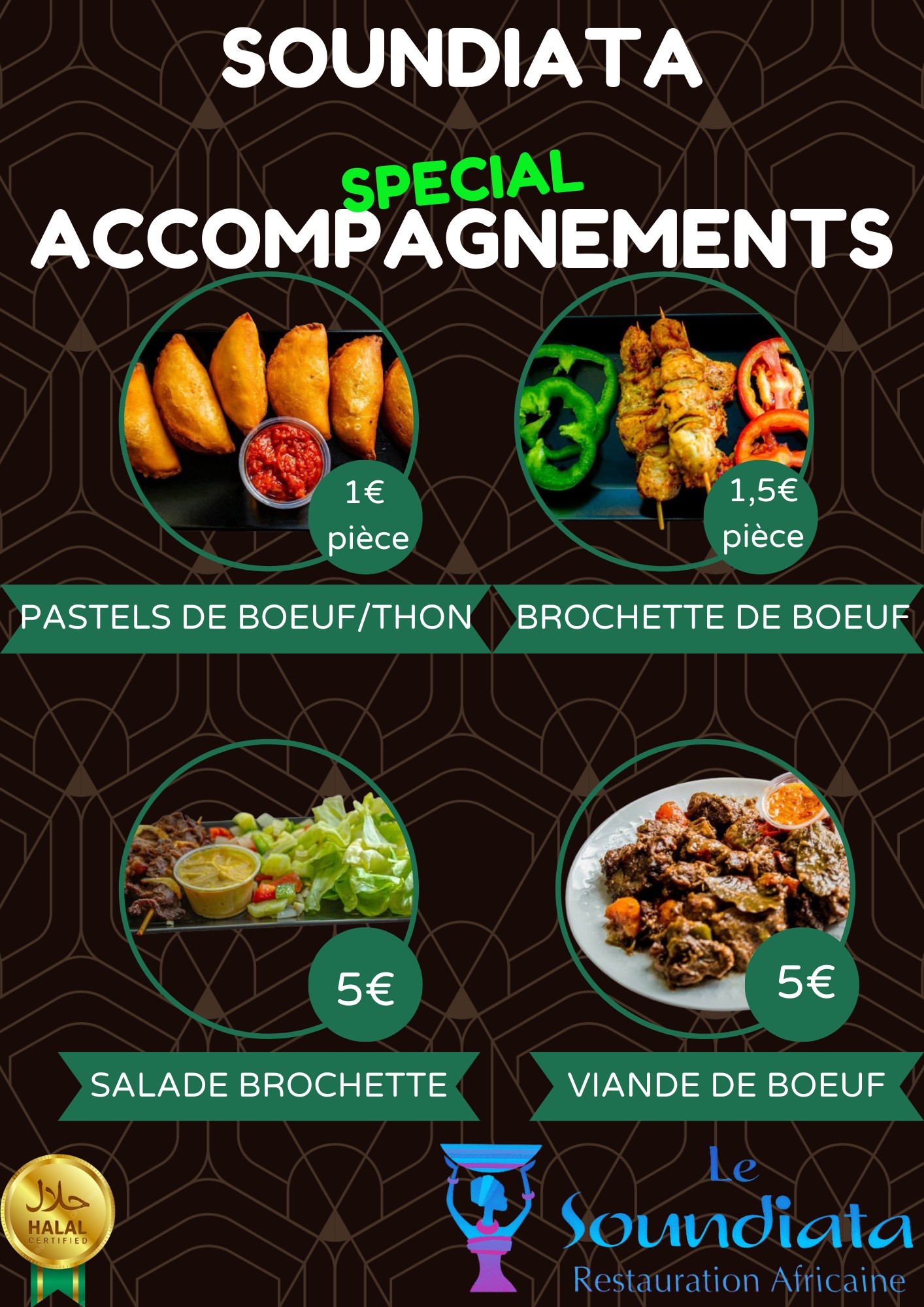 Menu image 5