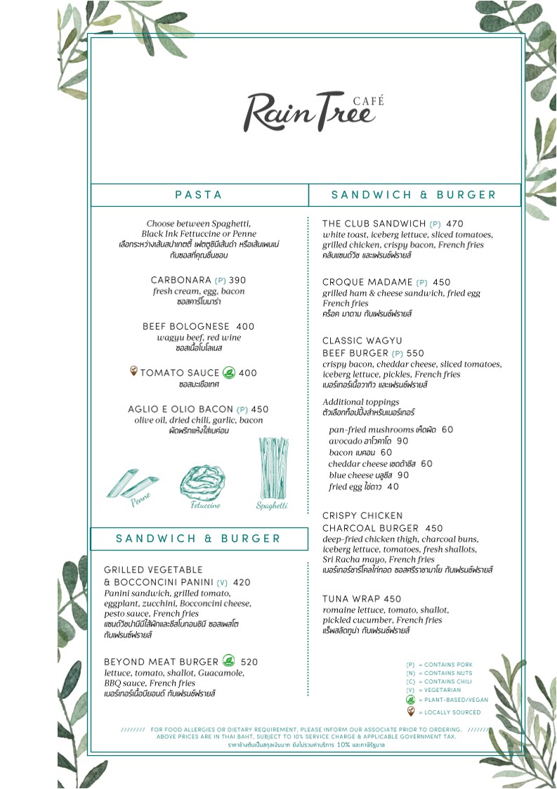 Rain Tree Café menu 2