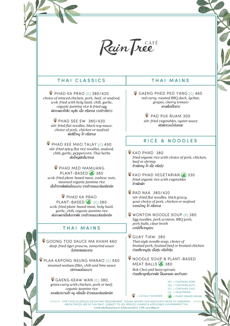 Rain Tree Café menu 3
