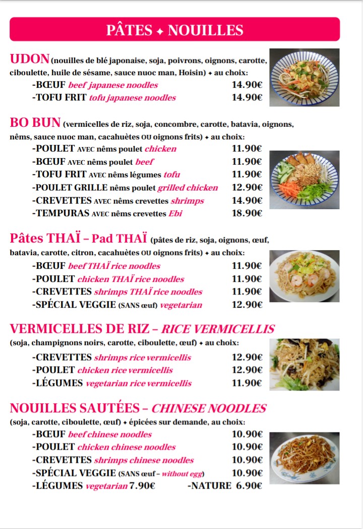 Tong Yuen menu 3